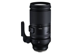 Tamron 150-500mm f/5-6.7 Di III VC VXD (Fuji X)