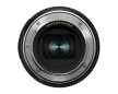 Tamron 35-100mm f/2.8 DI III VXD Lens (Nikon Z)