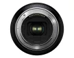 Tamron 12-20mm f/2.8 objektív (Nikon Z)