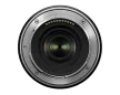 Tamron 17-70mm f/2.8 DI III-A VC VXD objektív (Nikon Z)