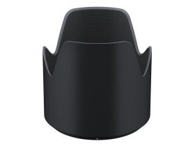 Tamron napellenző 70-200 VC USD G2 (a025) objektívhez