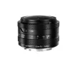 AstrHori 6.5mm F2 APS-C Circular Fisheye objektív (Sony E bajonett)