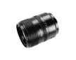 AstrHori AF85mm F1.8 II FF objektív (Sony E bajonett)