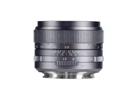 7Artisans FF 35mm F1.4 Mark III Lens, Silver (Sony E)