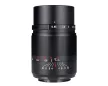 7Artisans 25mm F0.95 objektív (Sony E bajonett) fekete