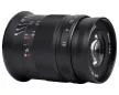 7Artisans 60mm F2.8 MK II Macro objektív (M4/3 bajonett)