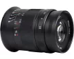 7Artisans 60mm F2.8 MK II Macro objektív (Canon RF bajonett)