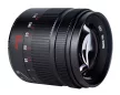 7Artisans 55mm F1.4 MK II objektív (Nikon Z bajonett) fekete