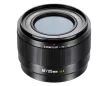 7Artisans AF 25mm f/1.8 objektív (Nikon Z)