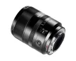 7Artisans AF 35mm f/1.8 Lens (Sony E)