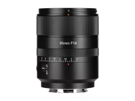 7Artisans FF AF 85mm f/1.8 Lens (Nikon Z)