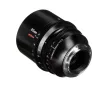 7Artisans 85mm T2.0 Cine objektív (Sony E bajonett)