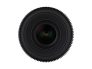 7Artisans 12mm T2.9 Cine objektív (Leica L bajonett)