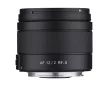 Samyang AF 12mm F/2.0 objektív (Canon RF)