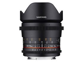 Samyang 16mm T/2.6 VDSLR ED AS UMC objektív (Canon M)