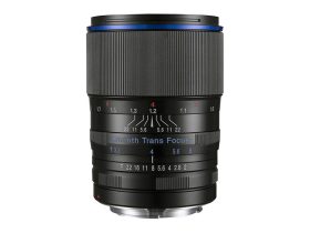 Laowa 105mm f/2 Smooth Trans Focus (STF) Nikon AI objektív