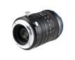 Laowa 12-24mm APS-C f/5.6 Zoom Shift CF Lens Canon RF