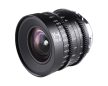 Laowa 14mm T2.6 Zero-D VV Cine objektív ARRI PL