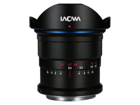 Laowa 14mm f/4 Zero-D DSLR Nikon AI objektív