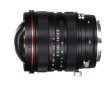 Laowa 15mm f/4.5R Zero-D Shift  (Sigma/Panasonic/Leica) L mount objektív