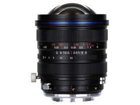 Laowa 15mm f/4.5 Zero-D Shift Pentax K objektív