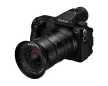 Laowa 17mm f/4 GFX Zero-D Fuji GFX objektív