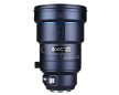 Laowa 200mm f/2 AF FF Sony-E Objektív