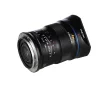 Laowa Argus 25mm f/0.95 CF APO Nikon Z objektív