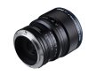 Laowa 8-15mm f/2.8 FF Zoom Fisheye objektív - Nikon Z