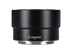   Laowa cserélhető objektív Sword 15mm T4.1 objektívhez - Nikon Z