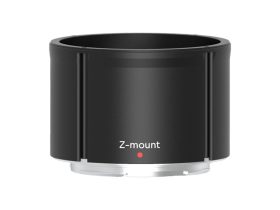   Laowa cserélhető bajonett 20mm T4.1 Shift objektívhez - Nikon Z