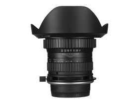 Laowa 15mm f/4 Wide Angle Macro Sony A objektív