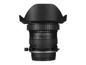 Laowa 15mm f/4 Wide Angle Macro Sony FE objektív