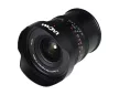 Laowa 15mm f/4.5 0.5X Wide Angle Macro Lens (Manual Aperture) - Leica L