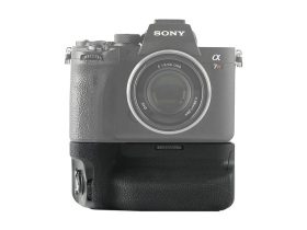 Meike Sony Alpha 7R IV markolat