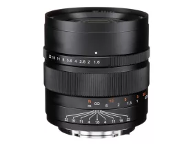 Mitakon 80mm f/1.6 Lens (Fujifilm GFX)