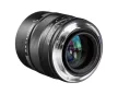 Mitakon 80mm f/1.6 Lens (Fujifilm GFX)