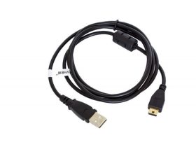 Valueline USB adatkábel Nikon UC-E12