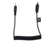 JJC Sony multi connector kábel