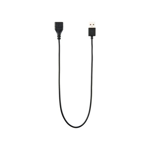 JJC USB hosszabbító kábel 40cm