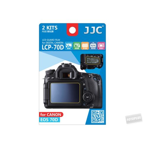 JJC LCP-70D LCD kijelző védő fólia