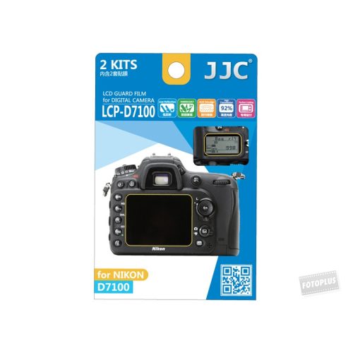 JJC LCP-D7100 LCD kijelző védő fólia