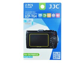 JJC LCP-TG4 LCD kijelző védő fólia