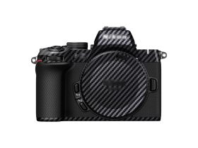   JJC SS-Z50M2CF Anti-Scratch Protective Skin For Nikon Z50 II