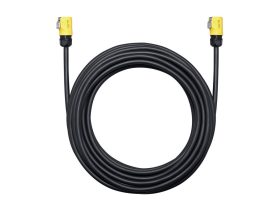 Godox Hosszabító kábel M600Bi lámpához (10m)