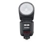 Godox Speedlite V100-N vaku (Nikon)