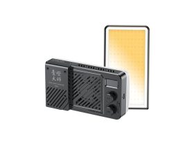 Ulanzi LM-P40BI portable video light 40W (Bi-Color)