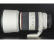 CANON RF 70-200MM F2.8 L IS USM (Használt Termék)