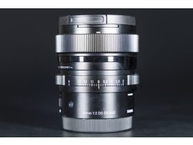 Sigma 20mm F2 DG DN (E) (Használt termék)