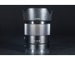 Sony FE 35mm F1.8 (Használt Termék)
